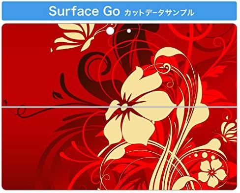 Декларална покривка на igsticker за Microsoft Surface Go/Go 2 Ултра тенки заштитнички налепници на телото 007606 Цветно брашно црвено