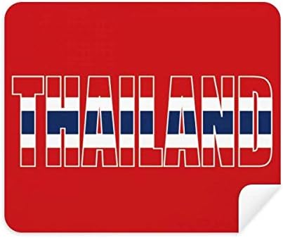 Име На Знамето на Тајланд Чистење Крпа За Чистење На Екранот 2 парчиња Велур Ткаенина