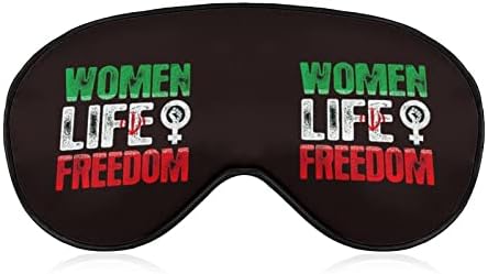 Womenенски живот слобода бесплатно ирански за спиење маски за затемнување на окото со прилагодлива еластична лента ноќно слепило за жени мажи,