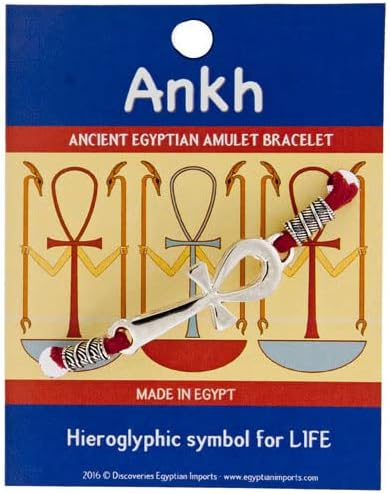 Египетска Нараквица Анк-Направена Во Египет