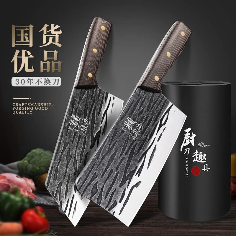 Yiylunneo 刀具 套装 家用 кујнски нож ， caidao, 菜刀 菜板, табла за сечење 二合一 专用 厨刀 厨房 全套 厨具 组合