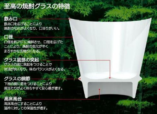Чаша за пиење Чаши Керамички Јапонски Произведени Во Јапонија арита Имари опрема Порцелан Јапонизам Куп