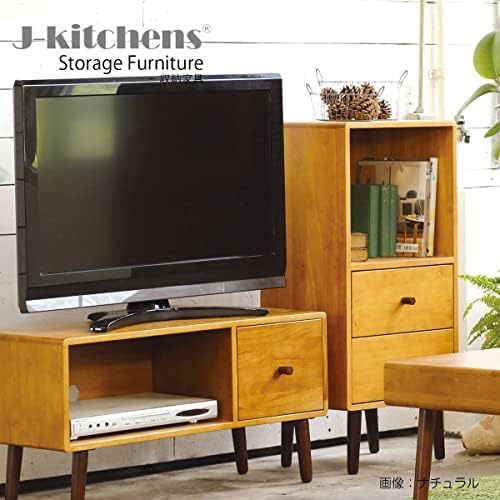 ジェイ （（j-kitchens） j-kitchens кои живеат сами, мебел за складирање, W15.7 x D11.8 x H33,5 инчи решетката