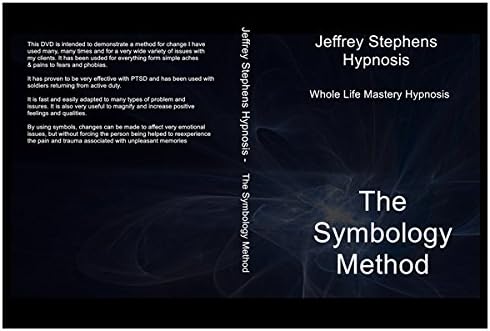 Метод на симбологија - хипноза на effефри Стивенс