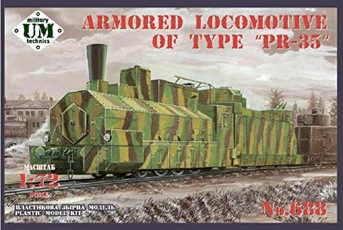 UMT 688-1/72 Оклопна локомотива од типот PR-35, комплет за модели на скала