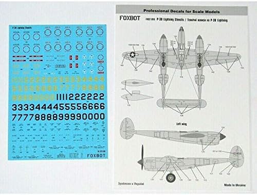 Декларации за матрици за P-38 Молња 1/32 Scale Foxbot 32-010