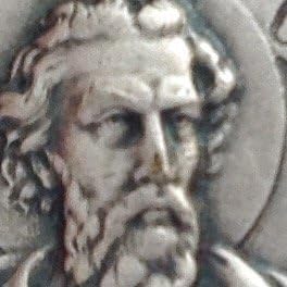 И Г Ј Свети Павле Апостолски Медал-Медали На Светиите-Заштитници