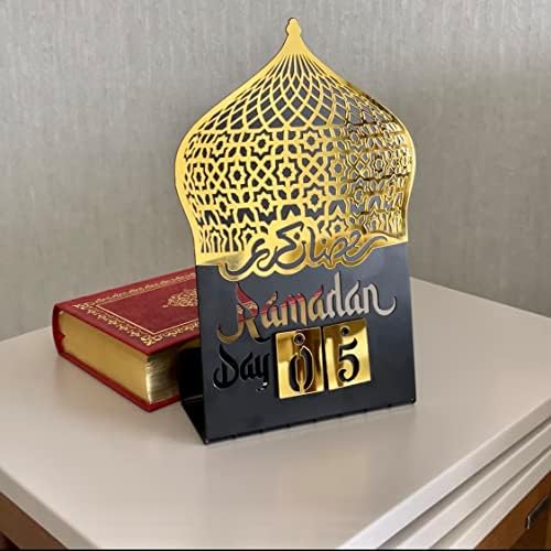 Рамазански Календар | Денови На Рамазан | Одбројување До Еид | Календар За Добри Дела | Рамазан Бајрам Декорација | Подарок За Муслиманите