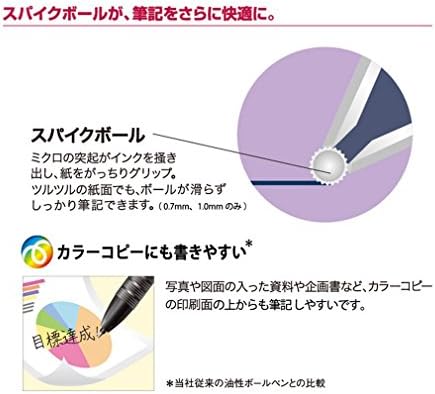 三菱 筆 筆 Mitsubishi Pencil SN200PT05.24 Pressurized Ballpoint пенкало, резервоар за напојување, 0,5, црна, 10 парчиња