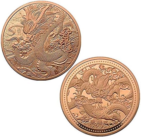 Исклучителна колекција на комеморативни монети Четири одлични astsверови во Кина, Синиот змеј Лаки Фенг Шуи монета, змеј крал, змеј
