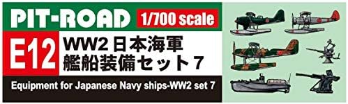 Пит Патот 1/700 Скајвејв Серија Втората Светска Војна Јапонската Морнарица Брод Опрема Постави 7 Пластични Модел Делови Е12