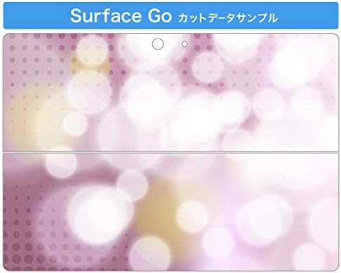 Декларална покривка на igsticker за Microsoft Surface Go/Go 2 Ултра тенки заштитнички налепници на телото 002033 Едноставна виолетова