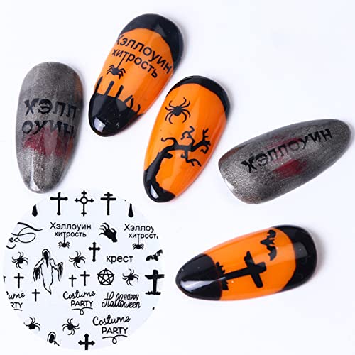 Tataimei 9 листови налепници за нокти на Ноќта на вештерките, самолепливи црни нокти за уметност за украси за хорор нокти за DIY
