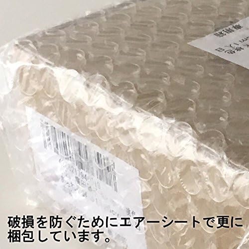 Арита Јаки CTOC Јапонија Sake шише порцеланска големина 13x8.5x11 CA036106