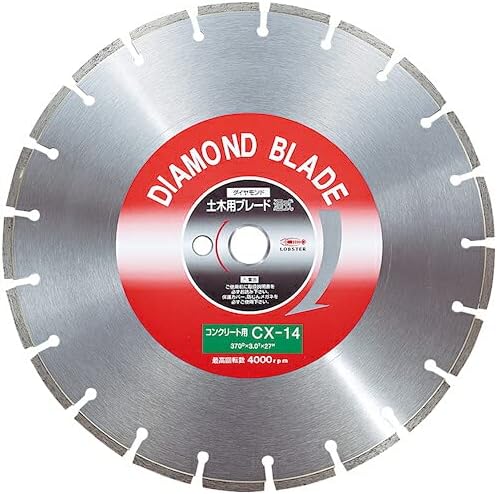 CX14 Diamond Saw Blade за градежништво