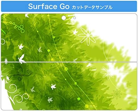 Покрив за декларации на Igsticker за Microsoft Surface Go/Go 2 Ултра тенки заштитнички налепници за тело 001847 Цветно брашно зелено