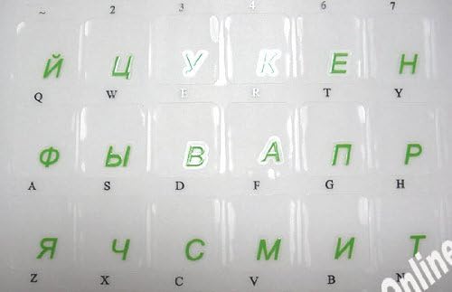 Руски Налепници за Тастатура ЗА Лаптопи Десктоп Компјутери Тастатури Со Зелени Букви Транспарентни