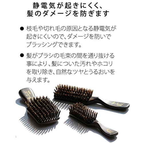 1740a Природна четка за коса од свиња, анти-статичко, спречува оштетување, лесно да се фати вентилатор, дрво жито, рачка, 6