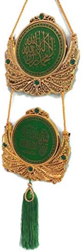 Исламски декоративни плочи прикажуваат AMN-265 Al-Quran стихови wallидна врата виси декор знак украсен врежан пластична арапска калиграфија