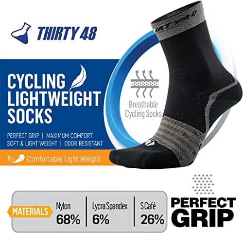 Триесет48 Велосипедски Чорапи Со Ткаенина С. Кафе, Отпорна На Мирис, Ув Заштита, Брзо Сушење