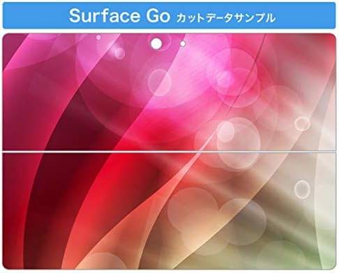 Декларална покривка на igsticker за Microsoft Surface Go/Go 2 Ултра тенки заштитнички налепници на телото 002148 Едноставно шарено