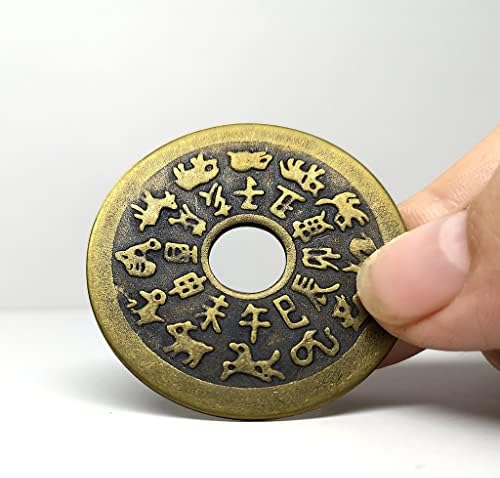 [Хороскопски Озборувања Бакарни Монети] Чист Бакар Антички Монети 42мм Предмети за Домаќинството