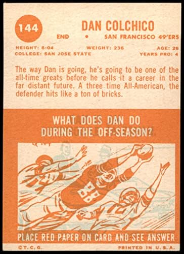 1963 година Фудбал Топс 144 Дан Колчико одличен од картички на Микис