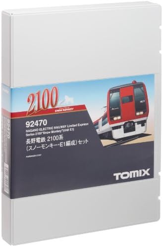 TOMIX N GAUGE 92.470 NAGANO Electric Railway Series 2100 Set