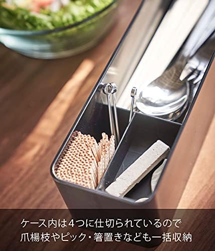 Јамазаки Домашен прибор за куќиште со нож вилушка лажица сребрена прибор за прибор за јадење со делител, преносен за кујнски бројач