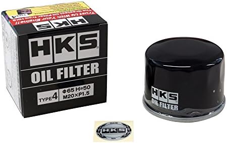 HKS 52009-AK008 филтер за нафта, 1 пакет