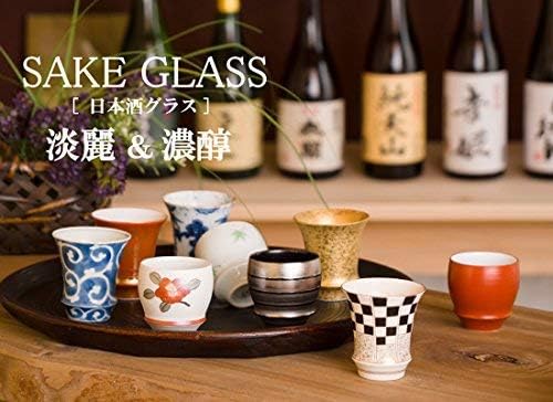 Керамички јапонски чаши, изработен во Јапонија Арита Имари Проценка порцелан Момиџи јавор