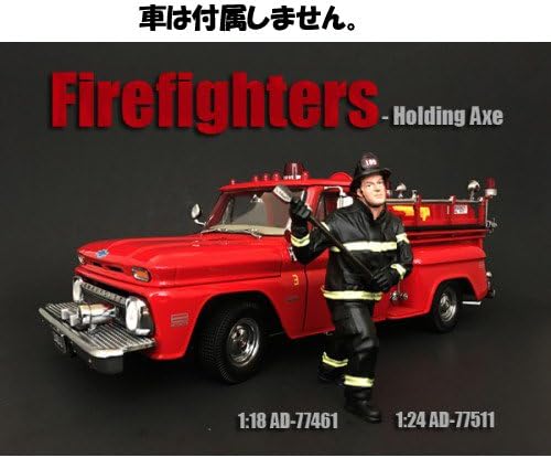 Американска Диорама 77511 Пожарникар Со Секира Фигурина / Слика за 1: 24 Модели