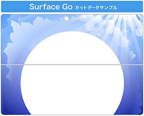 Декларална покривка на igsticker за Microsoft Surface Go/Go 2 Ultra Thin Protective Tode Skins Skins 001262 Monee Sun Space