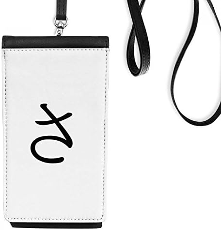 Јапонски хирагана карактер СА телефонски паричник чанта што виси мобилна торбичка црн џеб