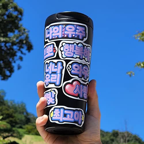 Borabloom Позитивни корејски зборови налепници [12 парчиња] естетски цитат водоотпорен за лаптоп со шише со вода Скејтборд, шарен
