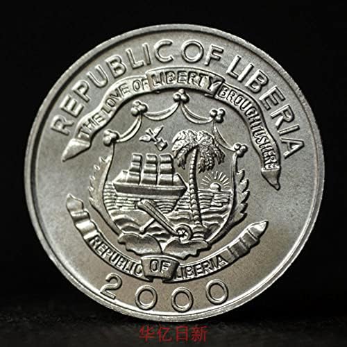 Либерија монети 5 поени африкански животински монети година случајна km474 змеј 27 мм