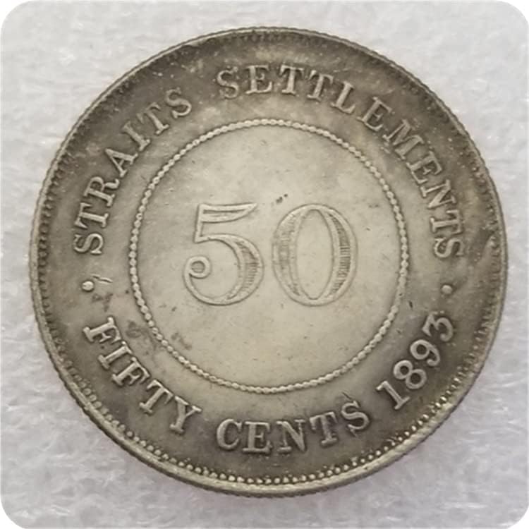 Антички Занаети Канада 1886, 1887, 1888-1899, 1900, 1901 Комеморативни Монети