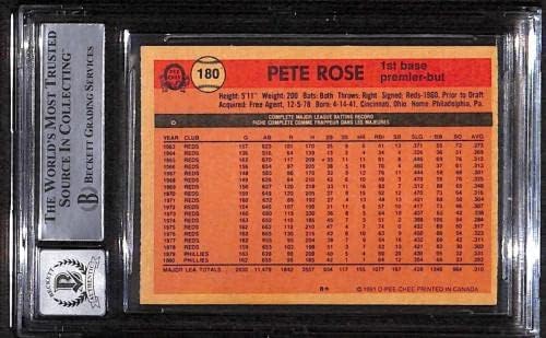 180 Пит Роуз - 1981 О-Пи-Чи Бејзбол Картички Оценет БГС Авто 10-Бејзбол Плочи Автограм Картички