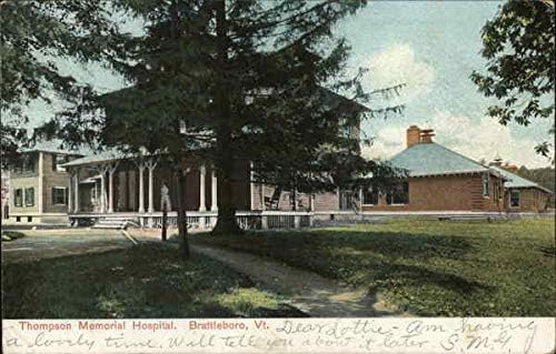 Меморијалната Болница Томпсон Братлборо, Вермонт ВТОРИ Оригинална Античка Разгледница