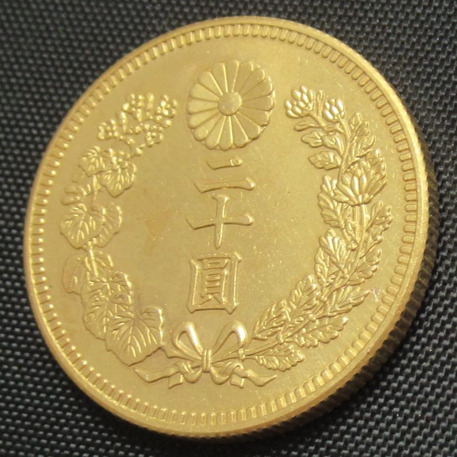 Јапонски Златник 20 Јуани Таишо 9 Години Позлатена Реплика Комеморативна Монета