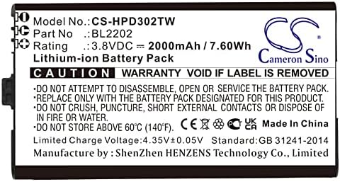 Замена на батеријата За Хитера БД302 Бд352и БД300 Бд302и БЛ2202
