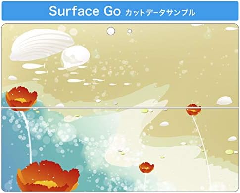 Декларална покривка на igsticker за Microsoft Surface Go/Go 2 Ултра тенки заштитнички налепници на телото 001410 Цветно море песочна обвивка