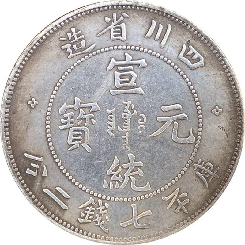 Антички Монети Антички Сребрени Долари Провинција Сечуан Колекција На Ракотворби Гуангсу Јуанбао