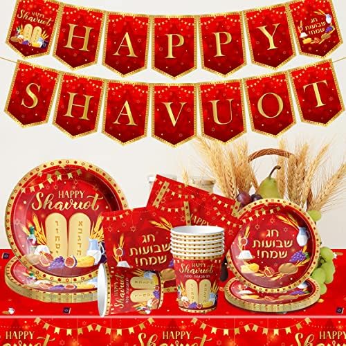 Среќен Shavuot Supplies-142pcs Shavuot прибор за јадење вклучуваат еврејски празнични плочи чаши салфетки за чаршави за верски залихи