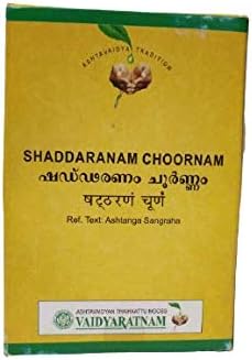 Ваидјаратнам Шадаранам Хоорнам 50 гр Ајурведски билни производи, Органски производи Од Ајурведа