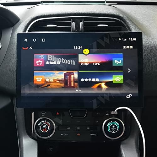 ЗВНАВ 13.3 инчен Андроид 10 Автомобил Стерео За Јагуар Ф-Пејс -2020, 128 МК РОМ, Автомобил ГПС Навигација Главата Единица, Bluetooth, Carplay,
