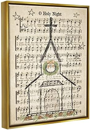 Студената индустрија Фестивна зимска црква Света ноќ музичко сценарио, дизајн од Енди Мец
