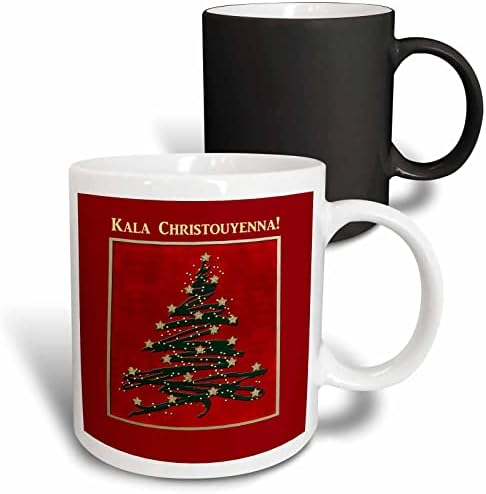 3дроза Кала Кристујена, Среќен Божиќ на грчки, Елка На Црвени Чаши