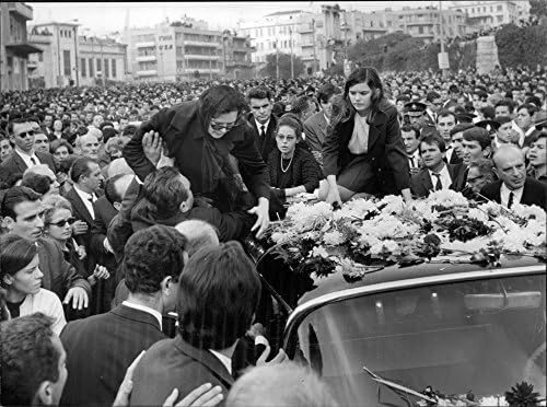 Гроздобер фотографија на погреб на Георгиос Папандреу.