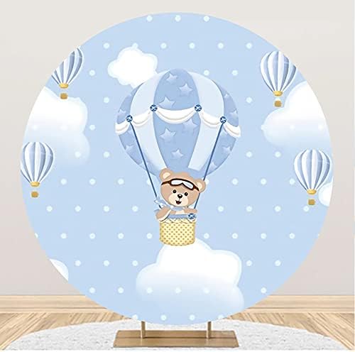 Леоуфева симпатична мечка во задниот дел на балонот со топол воздух 7.5x7.5ft Сино небо бело облаци момче 1-ви роденденско момче момче бебе туш